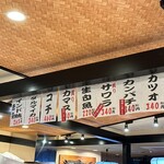 用戶對於大黒さん的評論圖