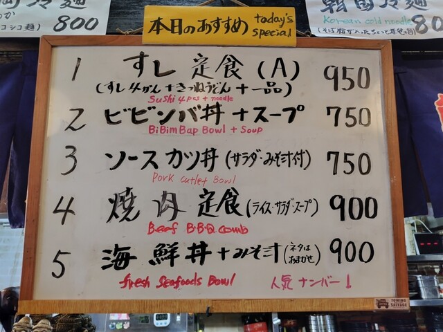 用户对于かもん的评论高清图
