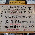 用户对于かもん的评论图