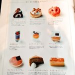 用户对于ミートラウンジ的评论图