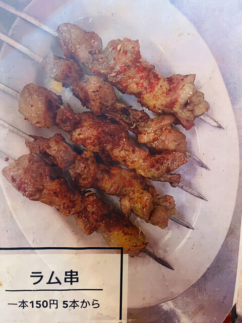 用户对于四川食府的评论高清图