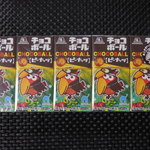 User's review image for ニフレルショップ