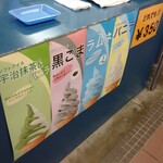 用户对于ラウンジフナヤ的评论图