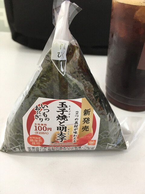 User's recommendation image for ミニストップ 北堀江店