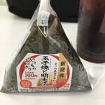 User's review image for ミニストップ 北堀江店