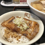 用戶對於喜多方ラーメン坂内 多摩センター店的評論圖