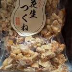 用戶對於成城石井 成城店的評論圖