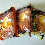 User's review image for 江別河川防災ステーション売店