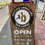 用戶對於バードコーヒー的評論圖