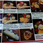 User's review image for アムダスラビー 西葛西店