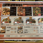 用户对于花梨 麻婆飯店的评论图