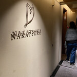 用戶對於NAKATSUKA的評論圖