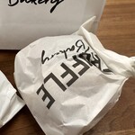 User's review image for トリュフミニ 新橋店
