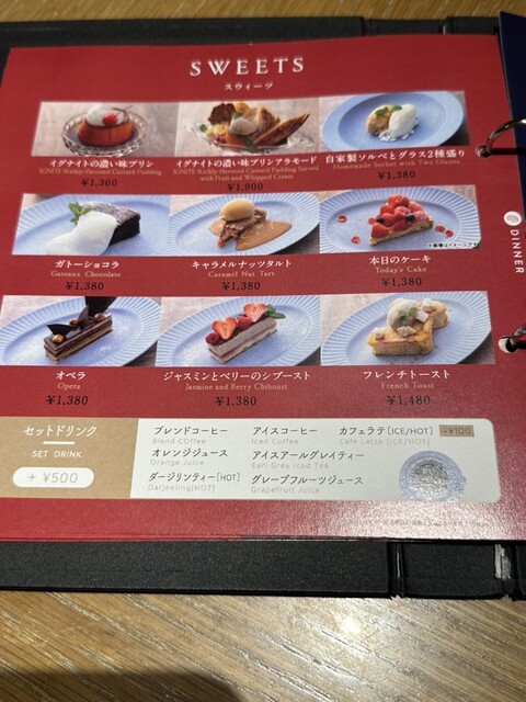 用户对于CAFE＆DINING IGNITE的评论高清图