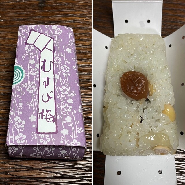 用戶對於つる瀬 湯島本店的評論高清圖