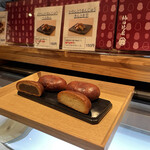 用户对于たいやき 神田達磨 銀座店的评论图