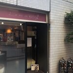 User's review image for ラヴィアンローズ