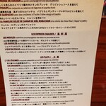 User's review image for ラトリエ ドゥ ジョエル・ロブション