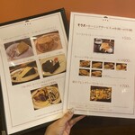 User's review image for キッサ モクバ