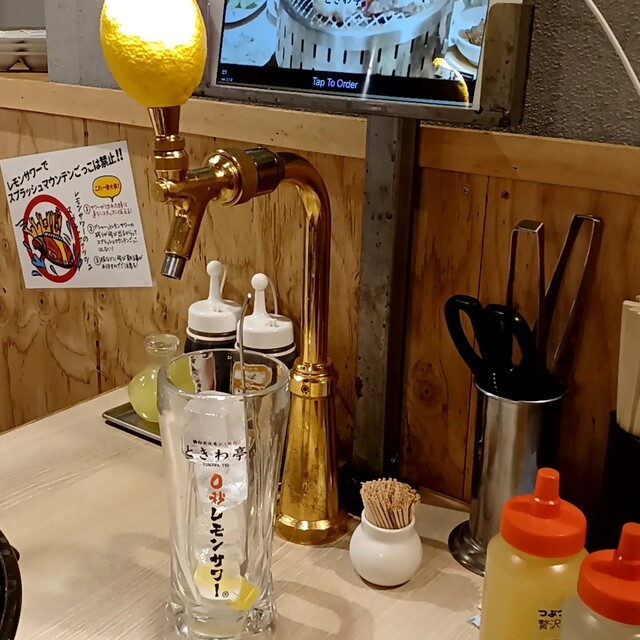 用戶對於0秒レモンサワー 仙台ホルモン焼肉酒場 ときわ亭 東高円寺店的評論高清圖