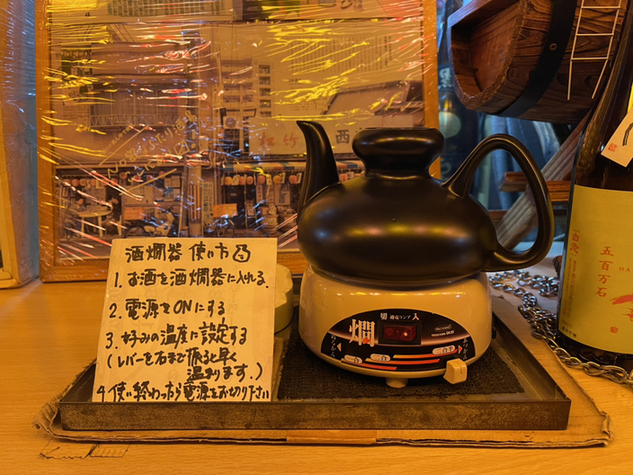 用戶對於西本酒店的評論圖