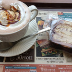 用戶對於カフェ・ド・クリエ グランデュオ立川店的評論圖