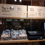 用戶對於無印良品 錦糸町PARCO店的評論圖