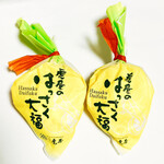 User's review image for 日本の銘菓撰 阪急うめだ本店