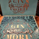 用戶對於パティスリー GIN NO MORI的評論圖
