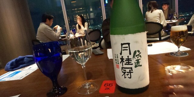 用戶對於ZK的評論高清圖