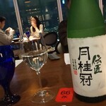 用戶對於ZK的評論圖