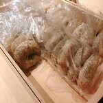 User's review image for ベーグル&スコーン デザインケイ
