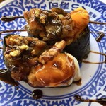 用戶對於無添くら寿司 なんば元町店的評論圖