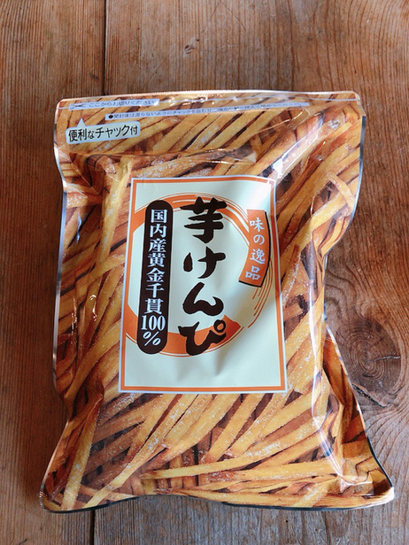 用戶對於後藤の飴的評論圖