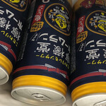 用户对于ローソン 札幌北野4条店的评论图