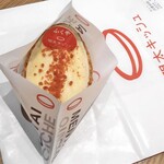 User's review image for ふくや 福岡空港店