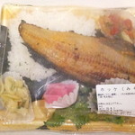 用戶對於デリカキッチンママ マックスバリュ澄川店的評論圖