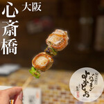 用戶對於博多串焼き バッテンよかとぉ アメリカ村店的評論圖