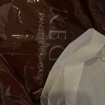 User's review image for REGINA