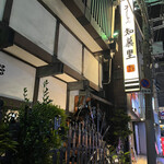 用戶對於牛しゃぶ知慕里的評論圖