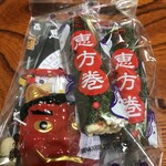 用户对于明治屋 京橋ストアー的评论图