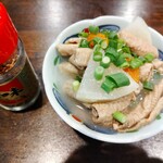 User's review image for Japanese SAKE STAND 85