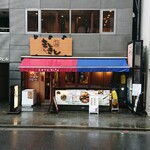 用戶對於魚屋あらまさ 赤坂本店的評論圖