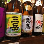 用戶對於けむり 赤羽店的評論圖