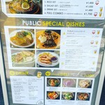 用户对于THE PUBLIC RED AKASAKA的评论图