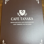 用戶對於CafeTANAKA 阪急うめだ本店的評論圖