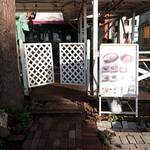 用戶對於王様のたまご的評論圖