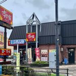 用户对于すき家 足立扇店的评论图