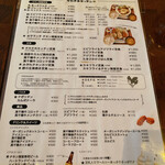 User's review image for タカチホキッチン
