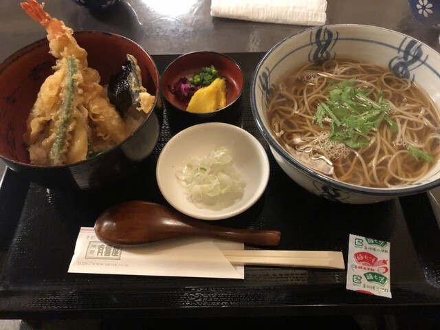 用戶對於有喜屋 寺町店的評論高清圖